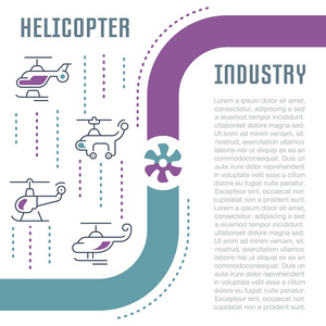 直升机行业网站横幅和着陆页