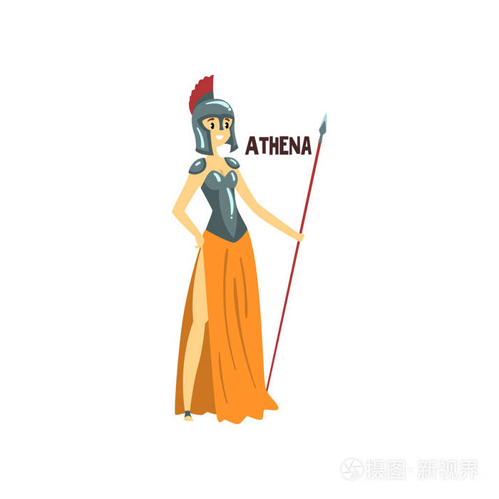 雅典娜奥林匹亚希腊女神古希腊神话人物矢量插图白色背景
