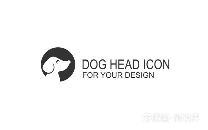 狗头图标狗标志向量宠物标识