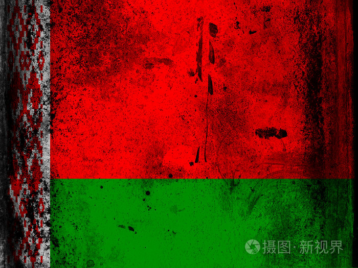 白俄罗斯语标志