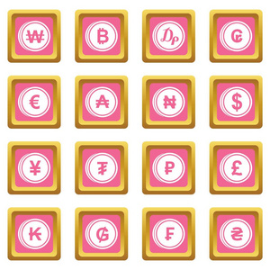来自不同国家的货币图标粉红色