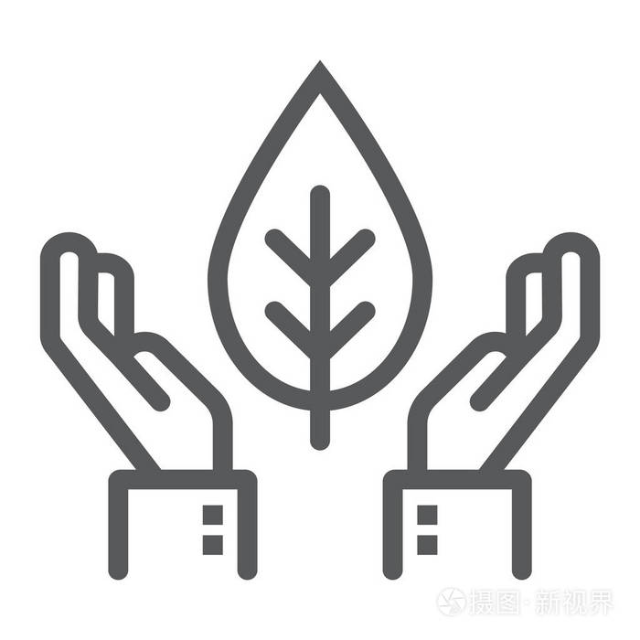 手捧植物线图标, 生态与能量, 植物保护标志, 矢量图形, 白色背景线性