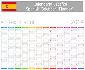 2014 西班牙策划人日历与垂直个月