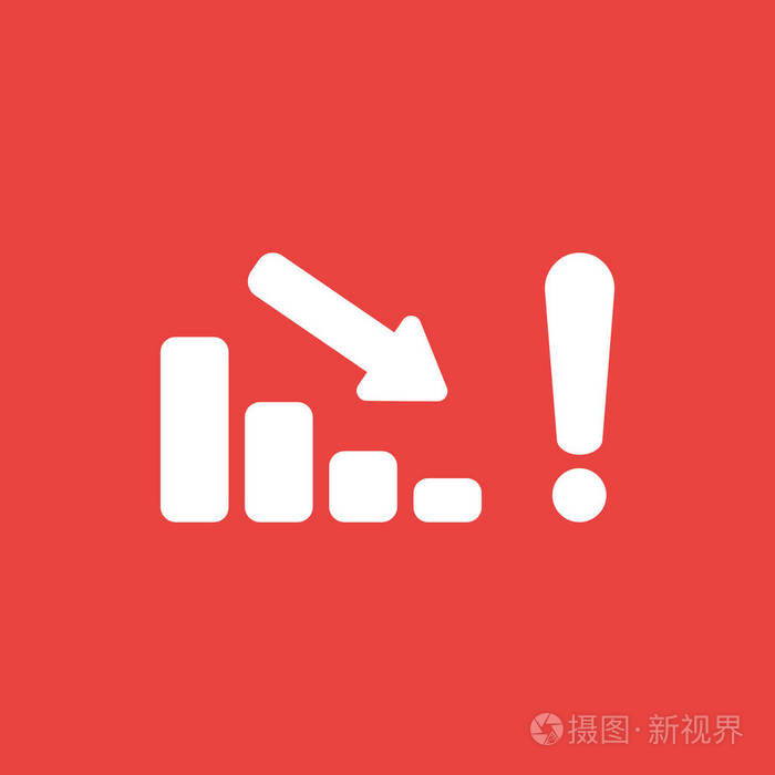 在红色背景下用感叹号向下移动的销售条形图箭头的平面矢量图标概念