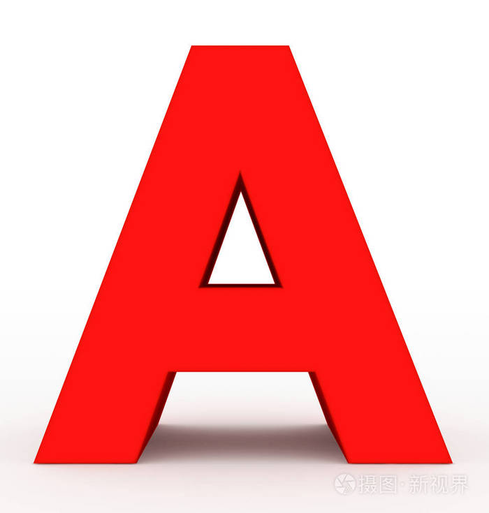 字母a3d干净的红色隔离在白色3d渲染