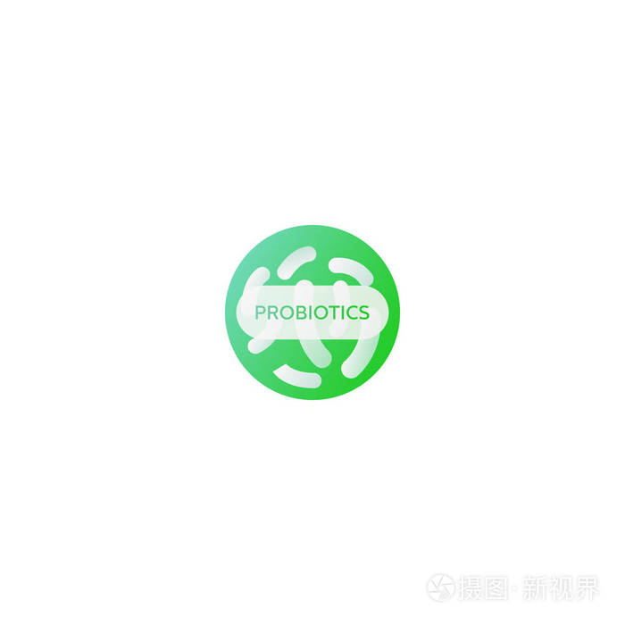 绿色益生菌标志矢量菌群图标
