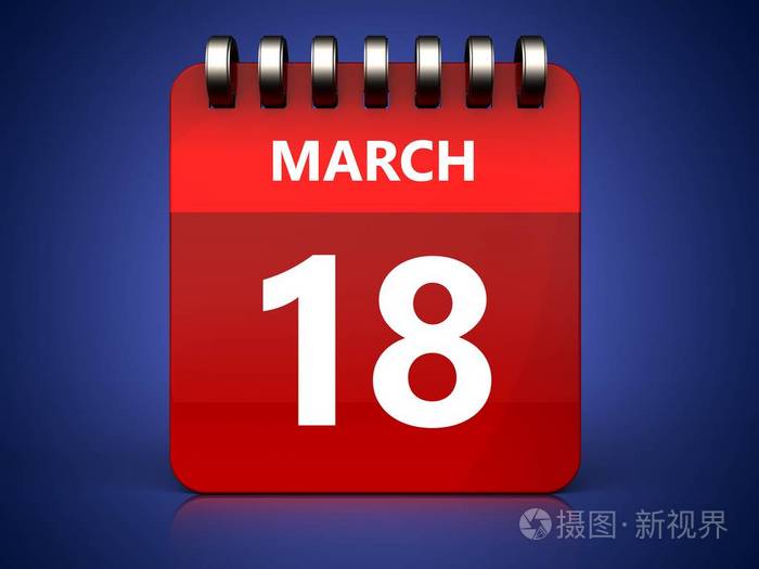 3d在蓝色背景下的3月18日日历插图