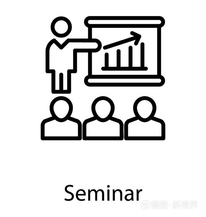 组长或上司向观众展示 这是研讨会的图标