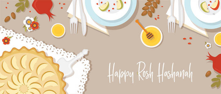 传统表为 Rosh 新年, 犹太新年, 晚餐与传统符号。矢量插图模板横幅设计