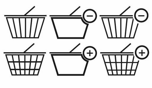 黑色购物篮图标收集白色背景。矢量插画 Eps 10