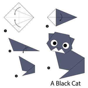 一步一步的说明如何使折纸黑猫咪