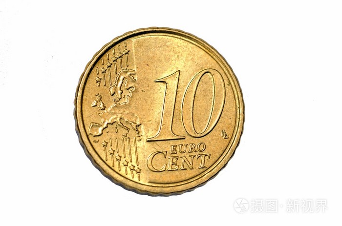 十欧元硬币