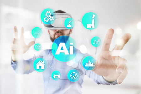 人工智能人工智能机器学习神经网络和现代技术的概念。物联网和自动化