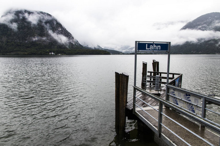 哈尔施塔特湖 Hallstatter 见, Dachstein萨尔茨卡梅谷文化景观的一部分, 在奥地利的世界遗产网站的看法