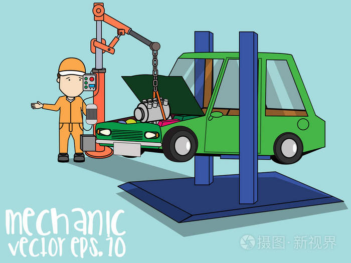 更换发动机和修理车.卡通风格中的平面矢量图解