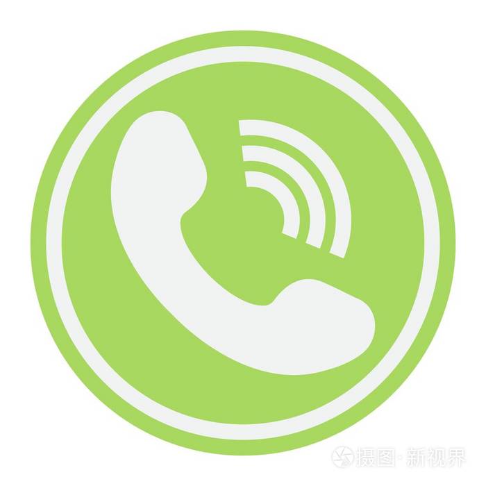 电话呼叫平面图标,请联系我们,网站