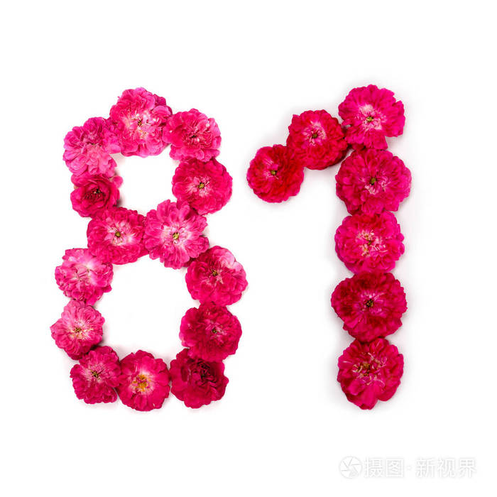 花数字, 日期, 隔绝, 分离