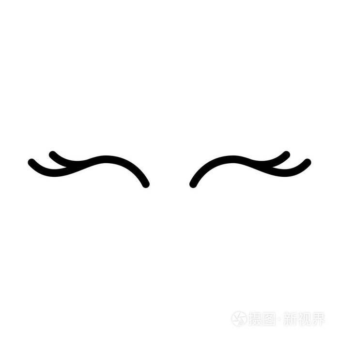 矢量睫毛.闭上眼睛矢量图标