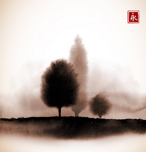 晨雾中日式树