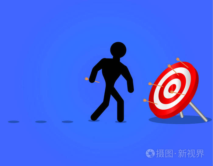 人达到目标.定位向量例证