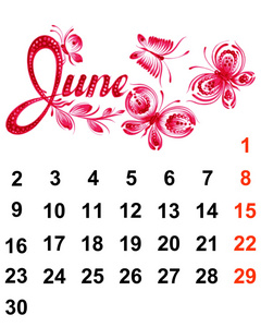 2014 年 6 月的日历