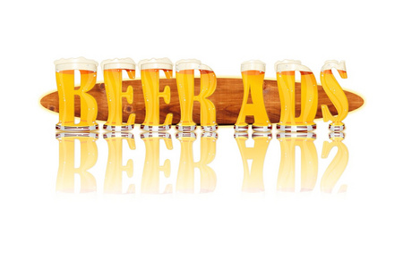 啤酒字母表字母啤酒广告图片