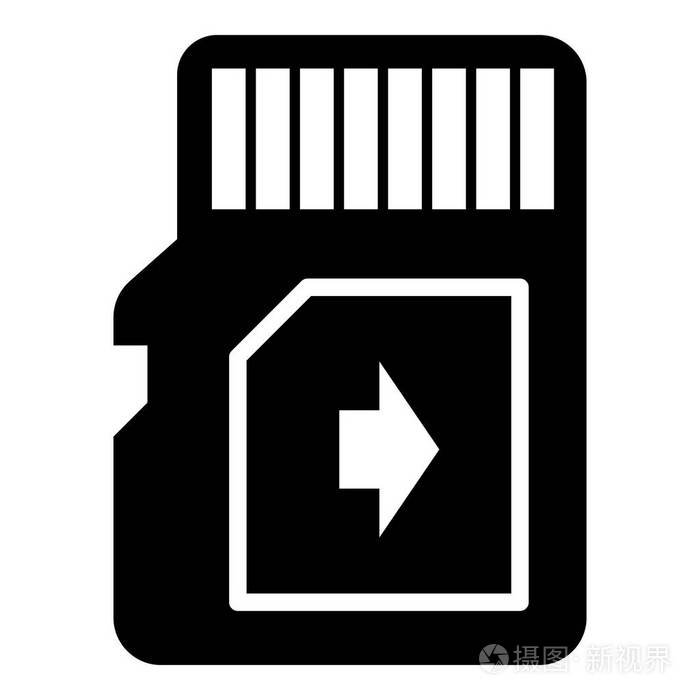 闪存驱动器图标简单的黑色风格