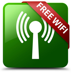 免费 wifi wlan 网络 绿色方形按钮红丝带在孔宏德