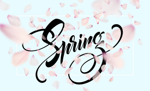 春季刻字网页横幅模板。彩色粉红樱花樱花花蓝天景观背景设计。矢量插图