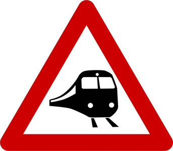 警告标志与火车