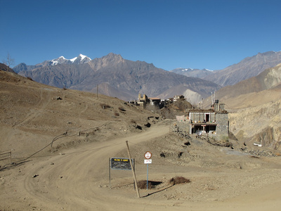 名为 jharkot 的小村庄