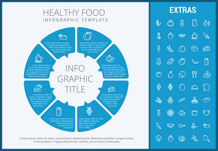 健康食品信息模板, 元素, 图标