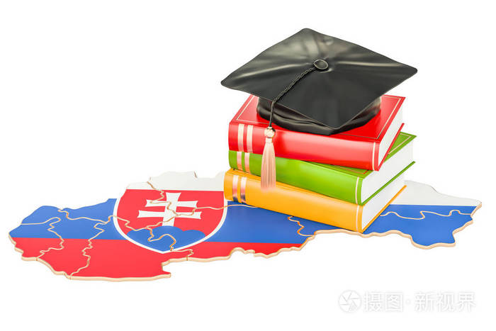 斯洛伐克教育概念, 3d 渲染