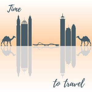 世界著名的摩天大楼, 桥梁和骆驼