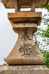 日式寺, 也叫神社