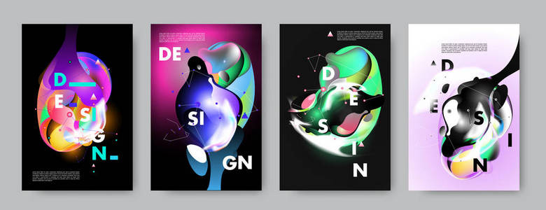 彩色抽象液体和流体海报和封面设计。最小几何图案渐变背景。矢量
