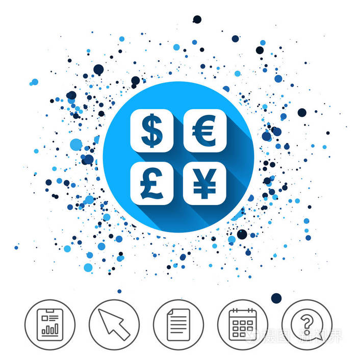 货币交换签名图标。货币转换器