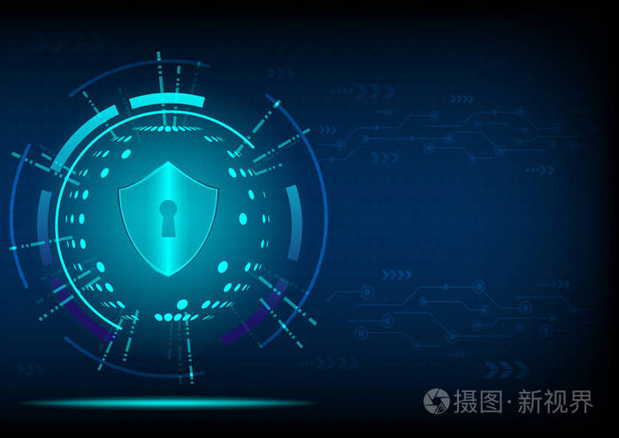 网络安全理念未来背景下的盾牌
