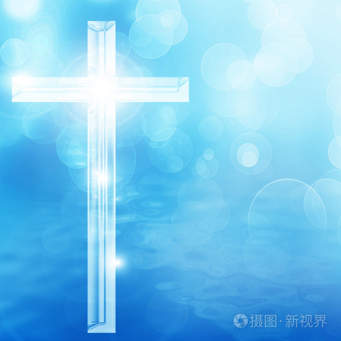 基督教的十字架