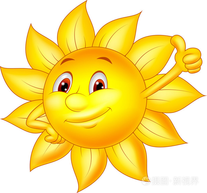 太阳卡通人物与拇指向上