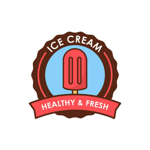 冰淇淋店徽标模板