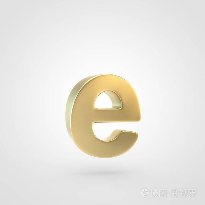 金色字母 e 小写.3d 渲染在白色背景下被隔离的金色字体