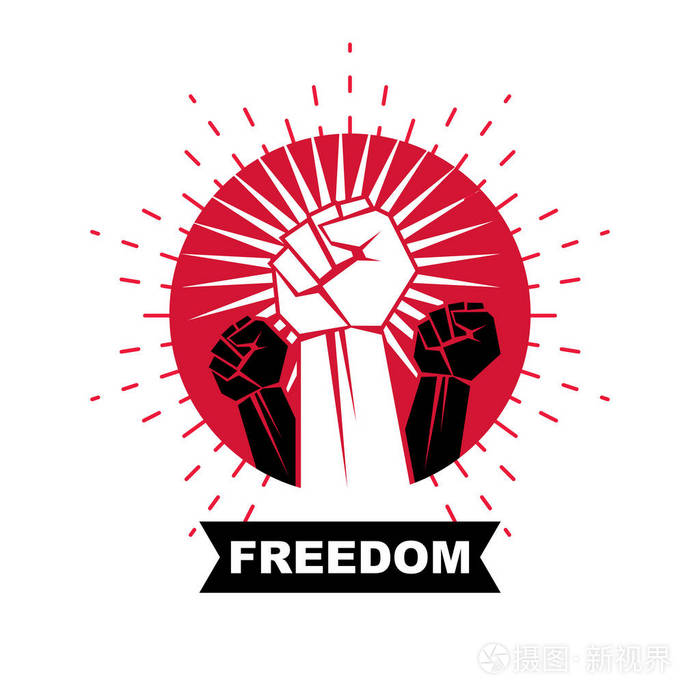 一个肌肉发达的人握紧拳头创建的矢量会徽.内战抽象符号