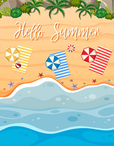 夏季假期海报设计