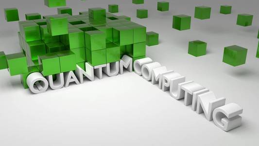 绿色金属立方体的墙壁在白色与箱子漂浮 quantu