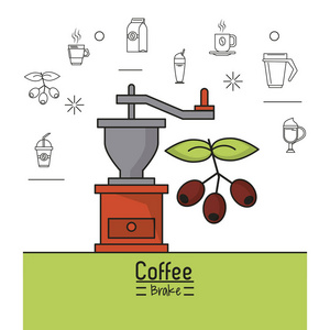 咖啡磨和谷物水果的彩色海报图片