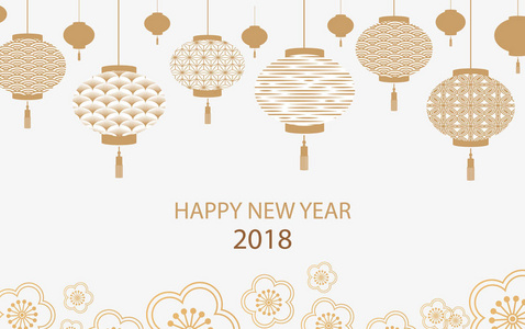 2018新年快乐。一个水平的横幅与2018中国元素的新年。矢量插图。现代风格的中式灯笼