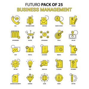 业务管理图标集。黄色比什凯克弗图罗最新设计图标包