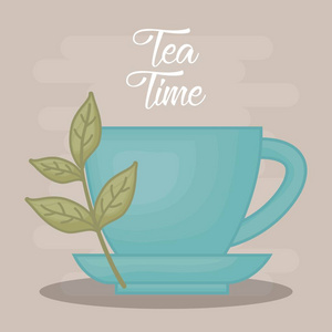 茶叶热杯茶设计