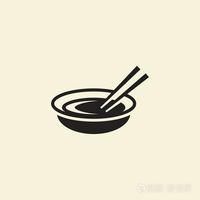 带汤的碗的剪影向量例证.餐饮媒介标志为餐馆